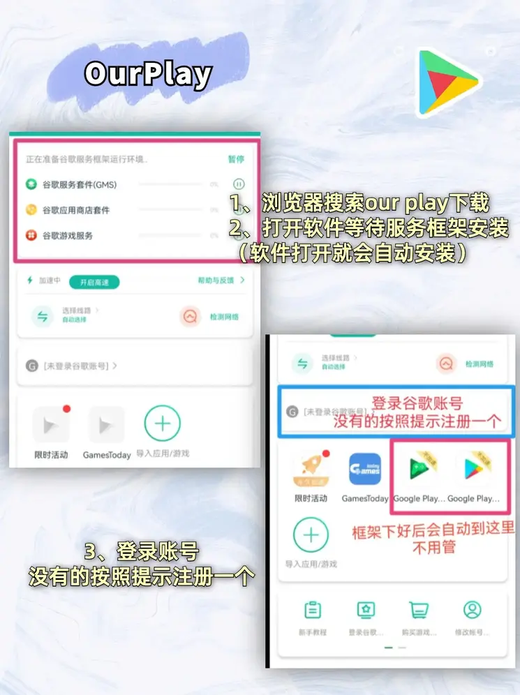 爱体育运动鞋截图1